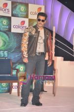 Salman Khan host Bigg Boss 4 on Colors in Taj Land_s End, Bandra, Mumbai on 3rd Aug 2010 (29).JPG
